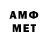 МЕФ VHQ LIFE FRON
