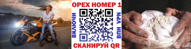 Cocaine 99% Цоци-Юрт