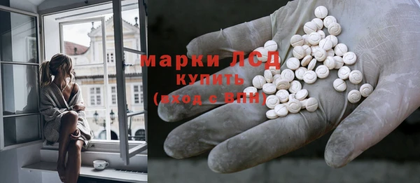 Альфа ПВП Верхний Тагил