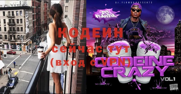 Альфа ПВП Верхний Тагил