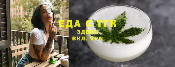 Альфа ПВП Верхний Тагил