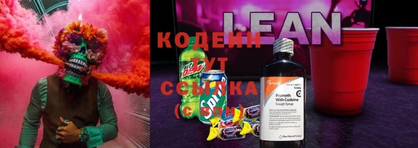 Альфа ПВП Верхний Тагил