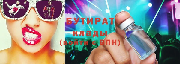 spice Верея
