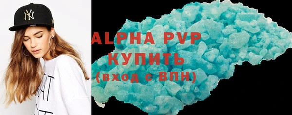 экстази Верхнеуральск