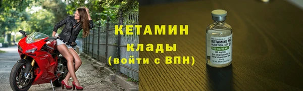 экстази Верхнеуральск