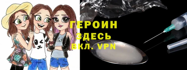 Альфа ПВП Верхний Тагил