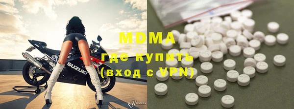 Альфа ПВП Верхний Тагил
