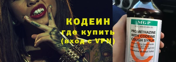 Альфа ПВП Верхний Тагил
