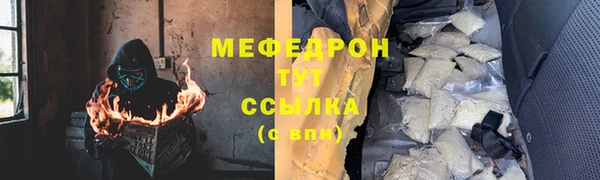 spice Верея