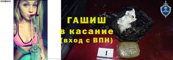 spice Верея
