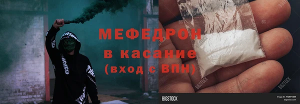 ешки Володарск
