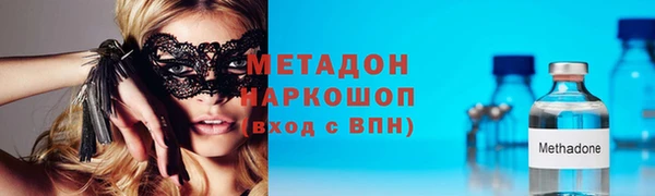 Альфа ПВП Верхний Тагил