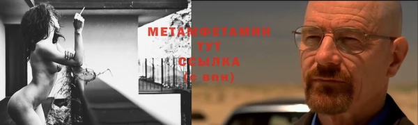 экстази Верхнеуральск
