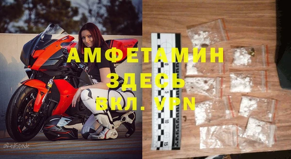 экстази Верхнеуральск
