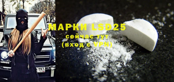 mdma Волосово