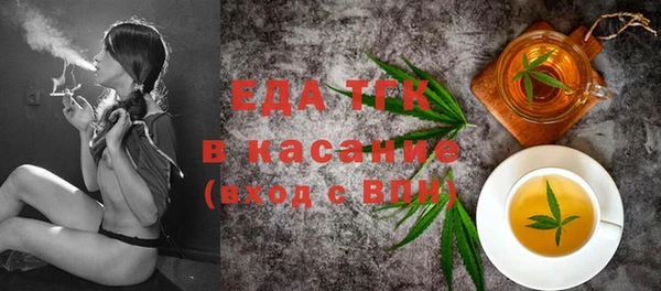 ешки Володарск