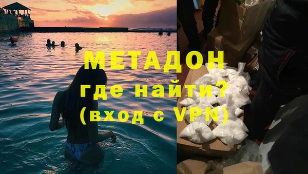 Альфа ПВП Верхний Тагил