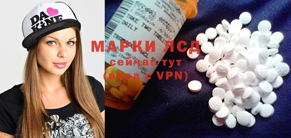 Альфа ПВП Верхний Тагил