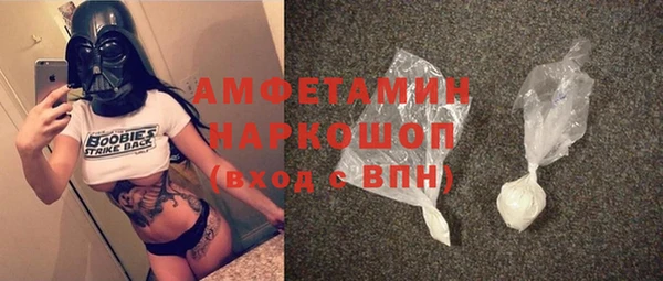 экстази Верхнеуральск
