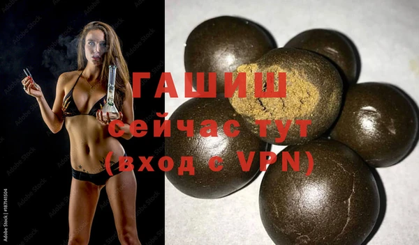 экстази Верхнеуральск