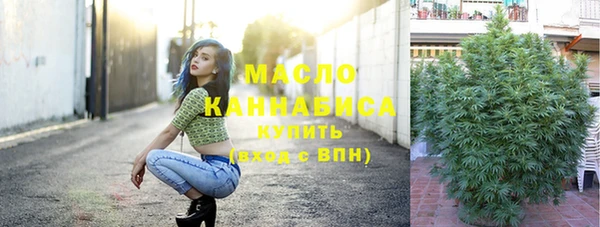 Альфа ПВП Верхний Тагил