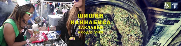 экстази Верхнеуральск