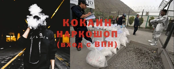mdma Волосово