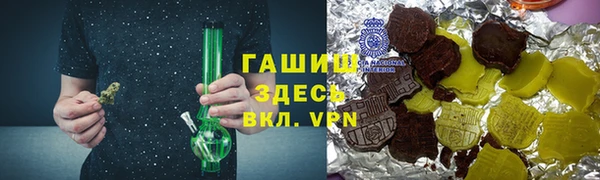 экстази Верхнеуральск