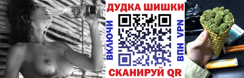 Каннабис Ganja  Цоци-Юрт 